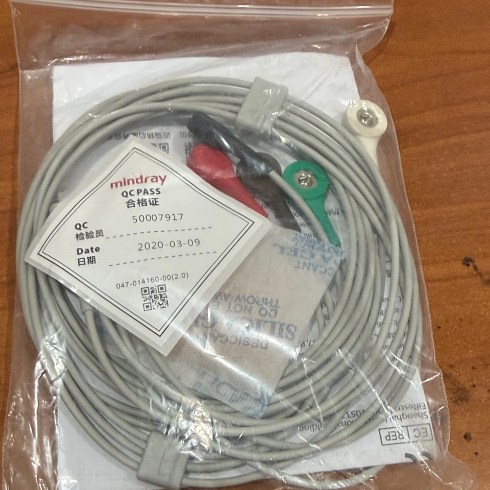 Gray ECG Cable